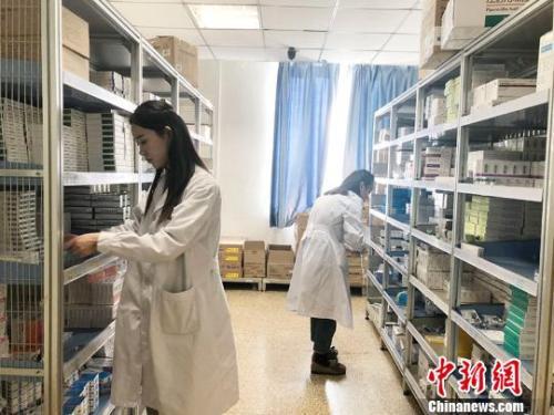 卫健委:严肃查处原料药垄断 解决药品短缺问题(图1)