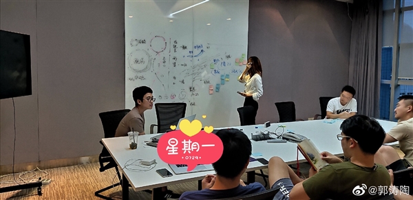 Flyme 8终于定了!28日随16s Pro一同到来